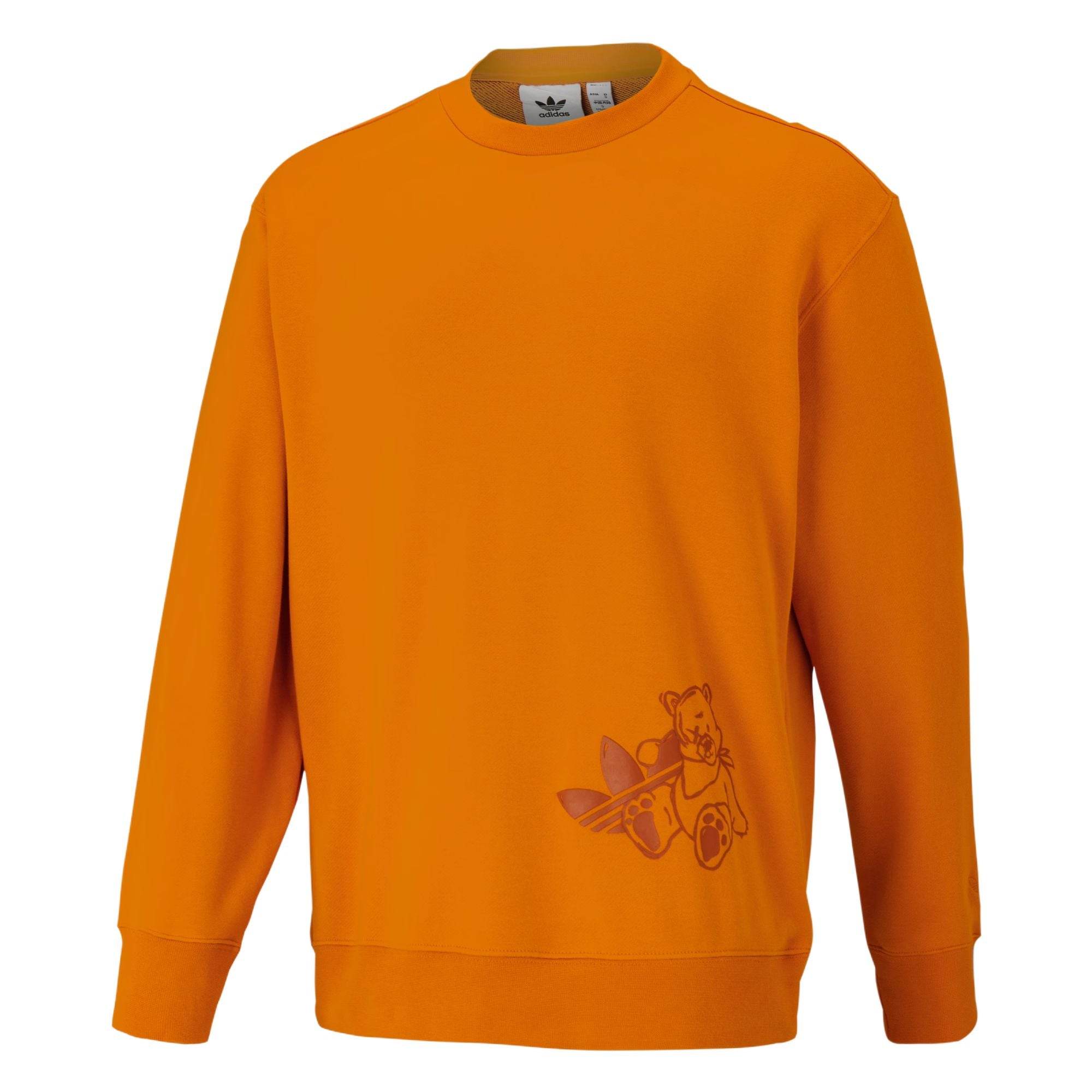 Свитшот мужской Adidas Originals Sports Life - Boxette Shop
